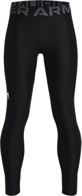 HeatGear® Armour Boys' Leggings - Image 5